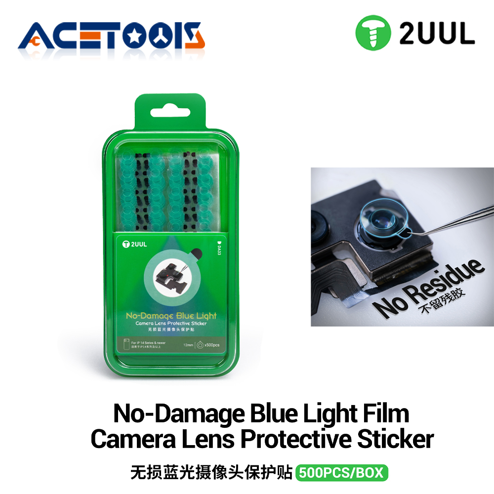 2UUL DA33 Camera Lens Protecti - Anti Blue Light Film reseña y precio
