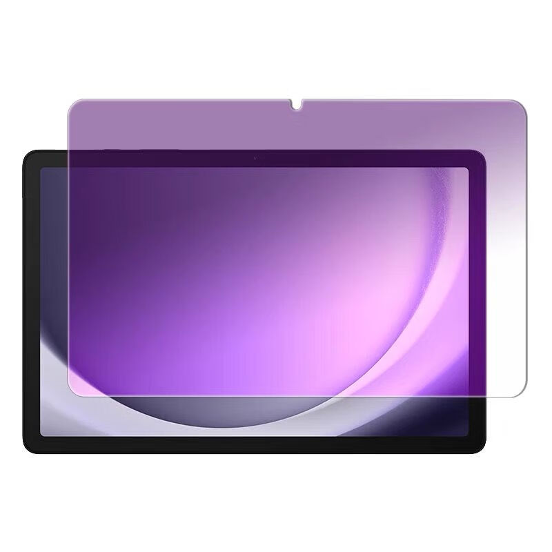 Tablet Tempered Glass for Sams - Anti Blue Light Film reseña y precio