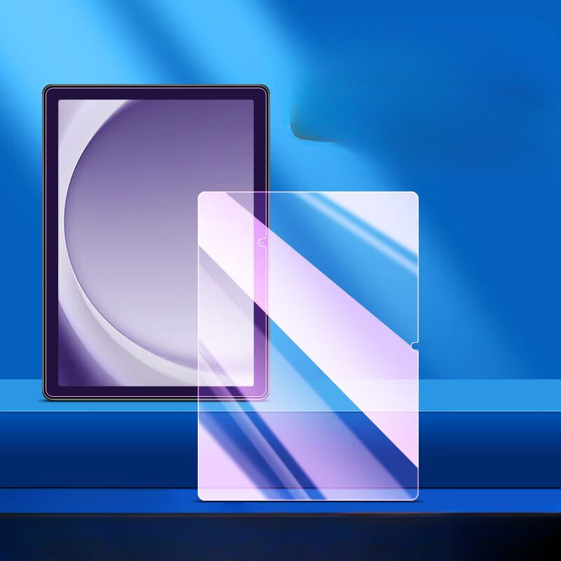 Tablet Tempered Glass for Sams - Anti Blue Light Film reseña y precio