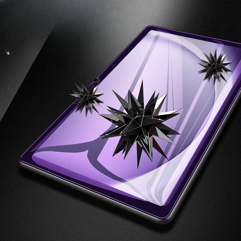 Tablet Tempered Glass for Sams - Anti Blue Light Film reseña y precio