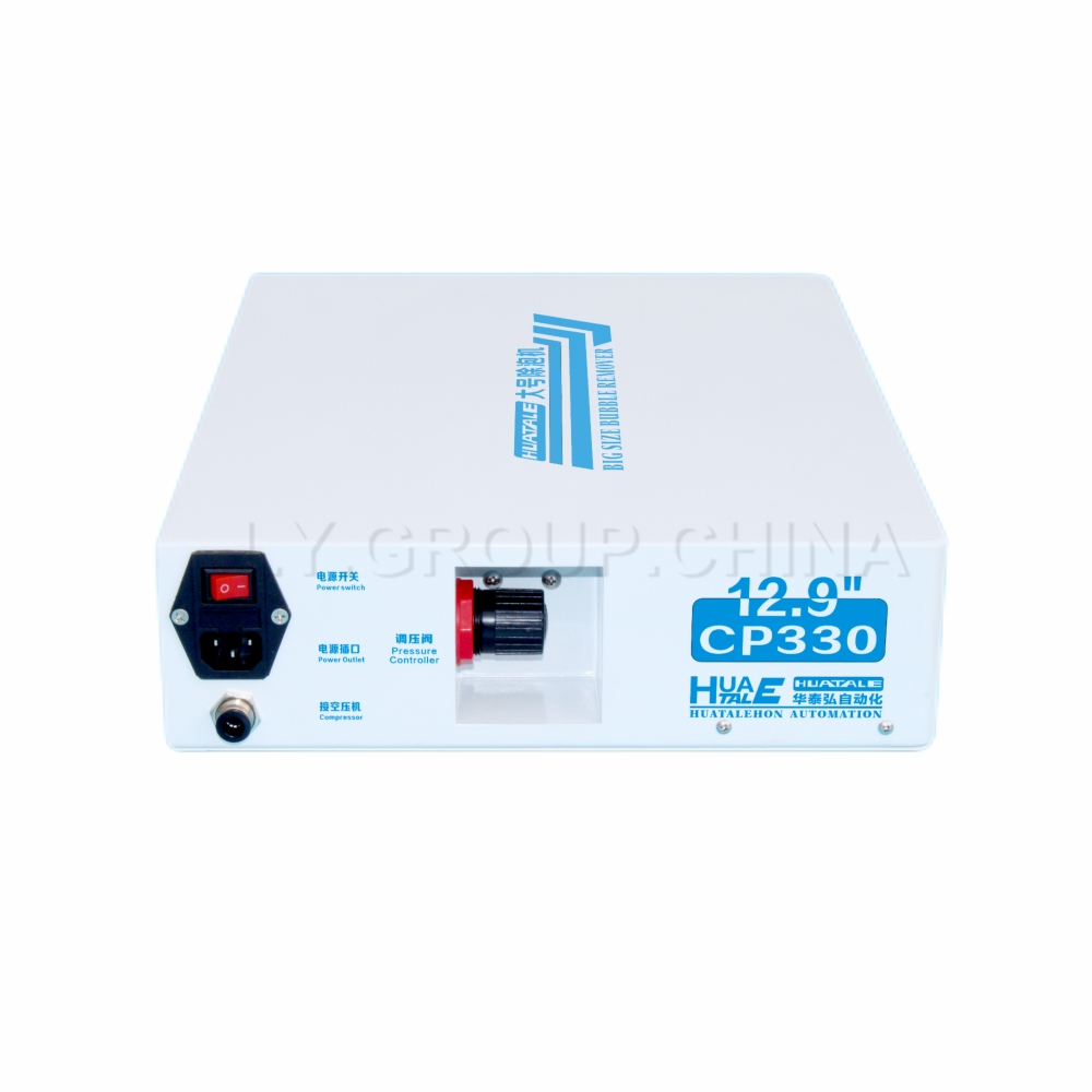 LY HUATALE CP330 Big Size Max  - Air Bubble Remover reseña y precio