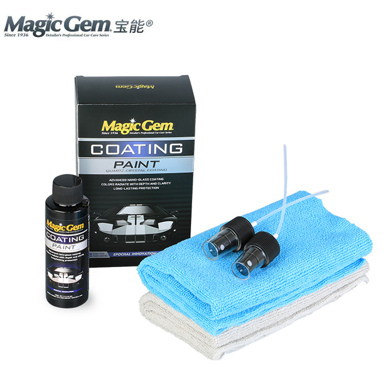 Car Ceramic Coating Liquid Gla - Oleophobic Coating Spray reseña y precio