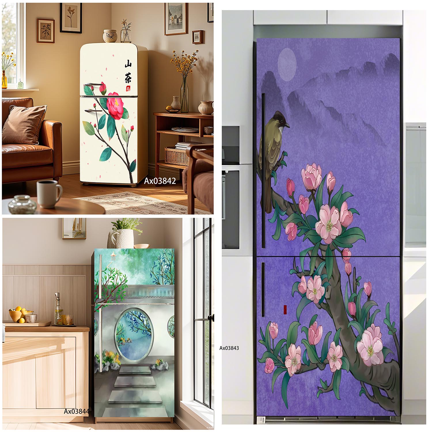 Zen Garden View Fridge Sticker - Full Cover Adhesive reseña y precio