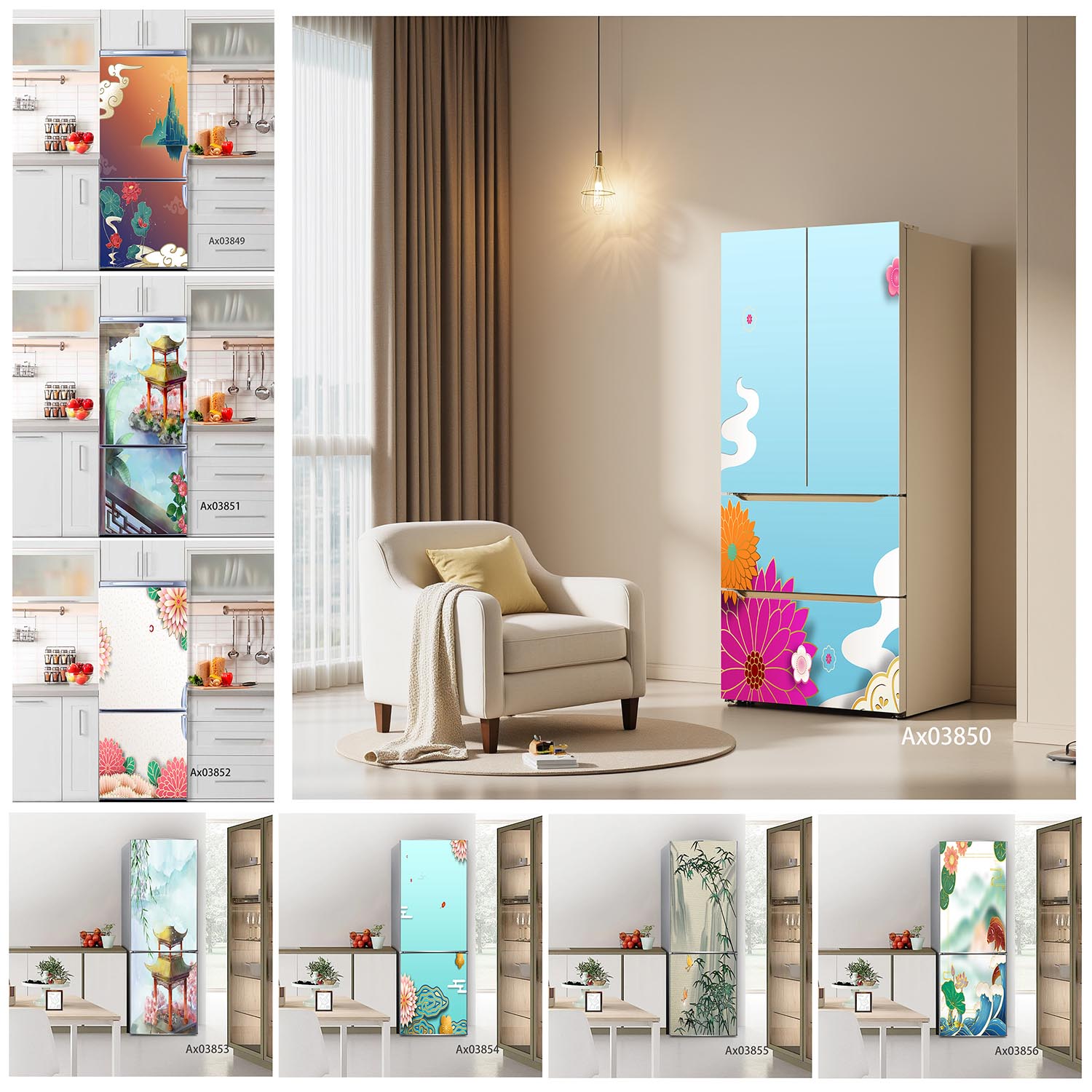 Zen Garden View Fridge Sticker - Full Cover Adhesive reseña y precio