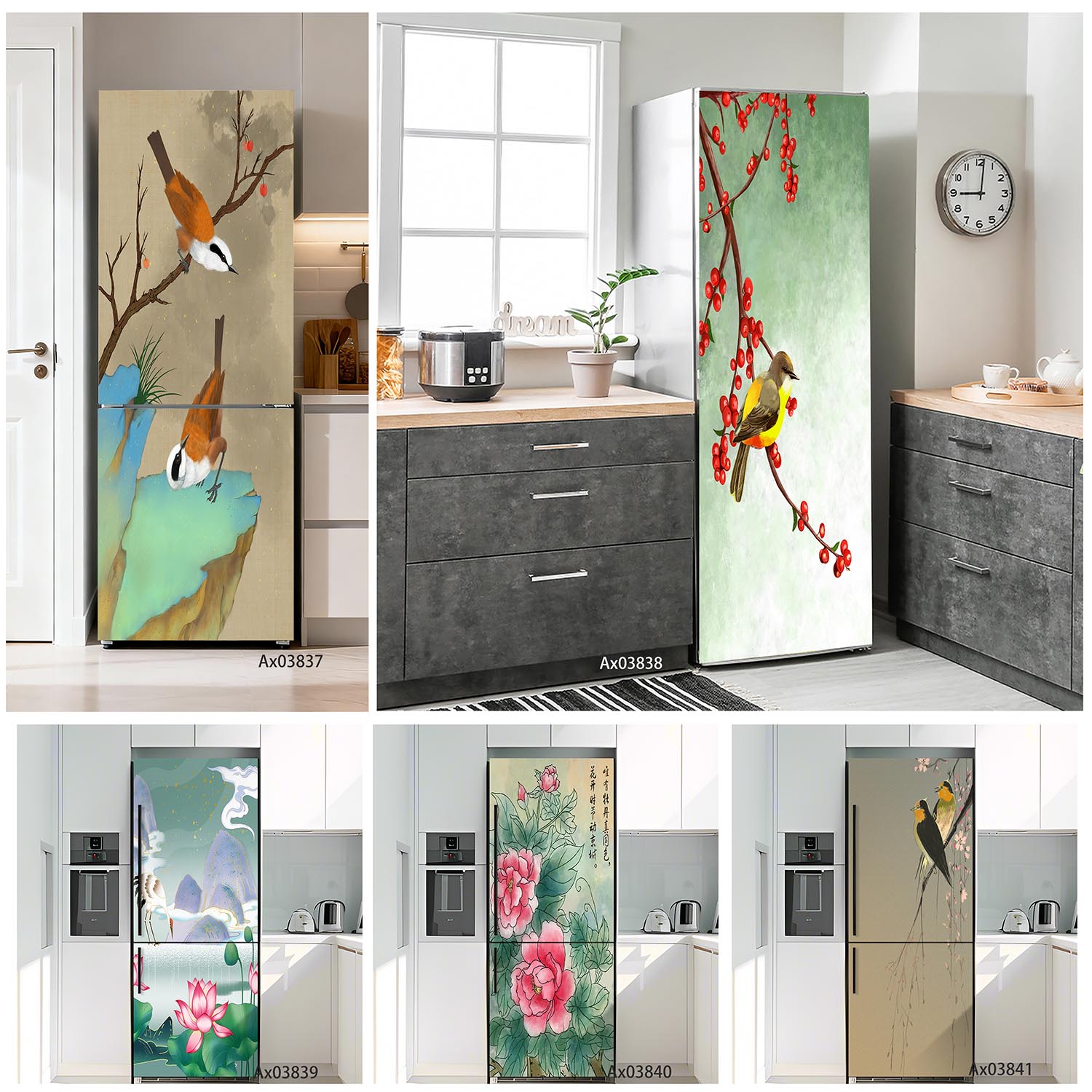 Zen Garden View Fridge Sticker - Full Cover Adhesive reseña y precio