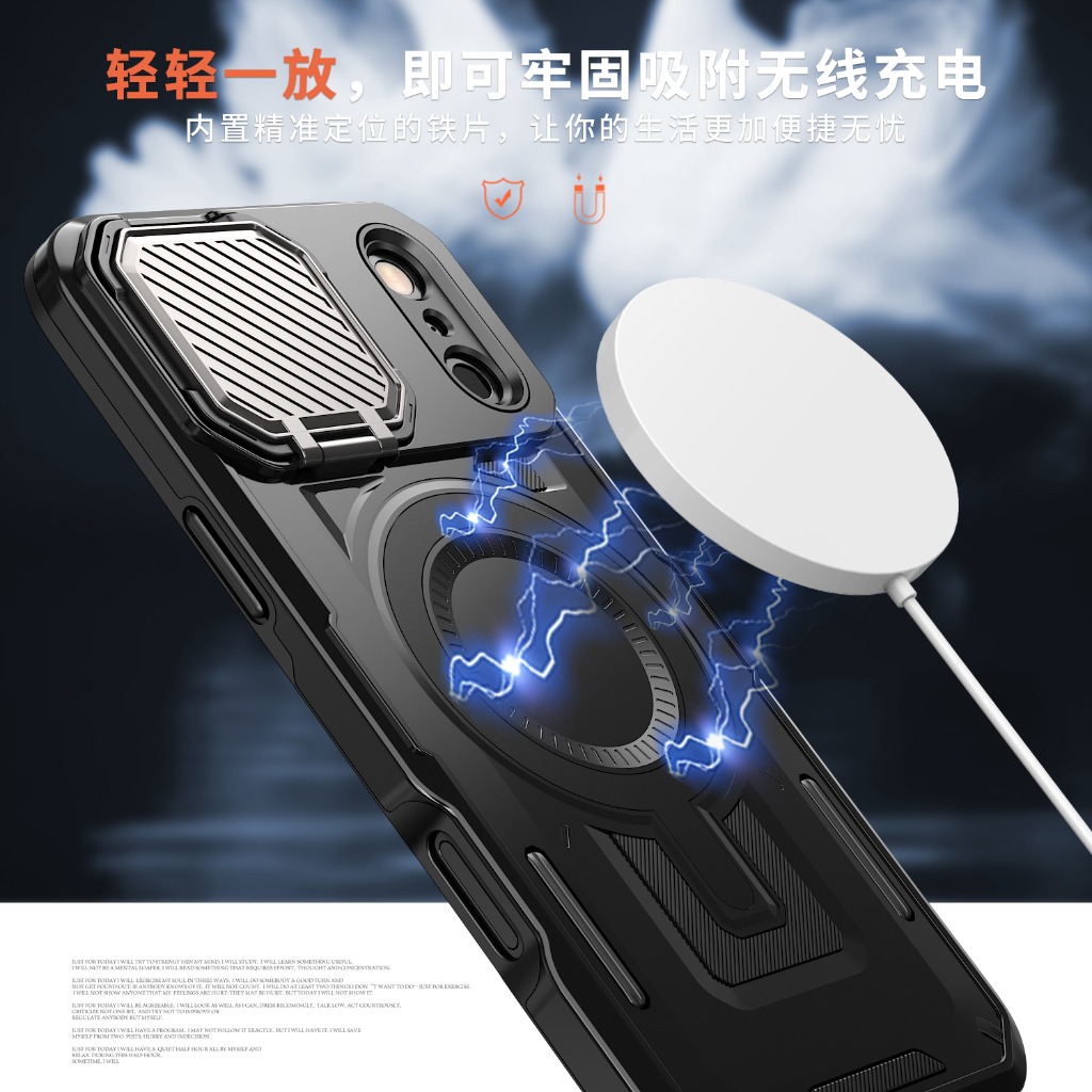 Rugged Armor Magnetic Phone Ca - Camera Lens Protector reseña y precio