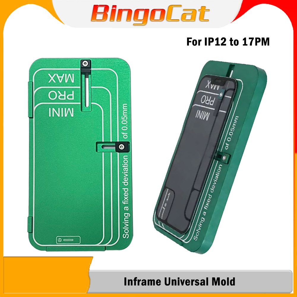 YCS MY With Frame Universal Fr - Screen Alignment Tool reseña y precio