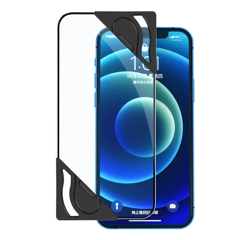 Universal Mobile Phone Screen  - Screen Alignment Tool reseña y precio