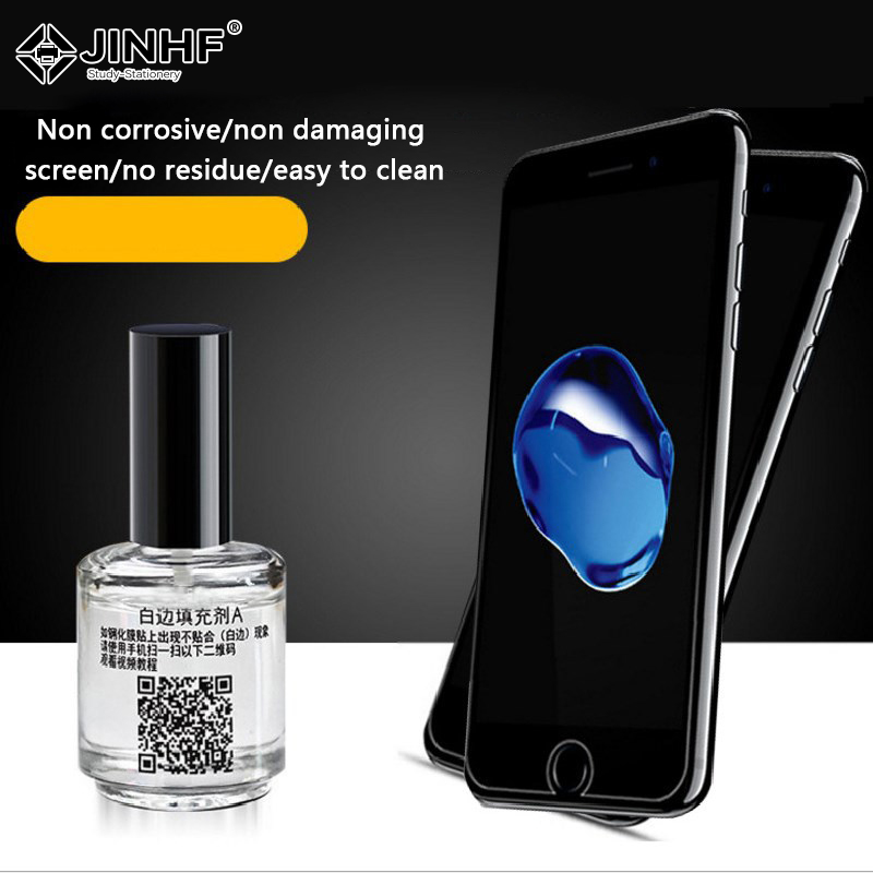 Screen Protector Border Elimin - Oleophobic Coating Spray reseña y precio