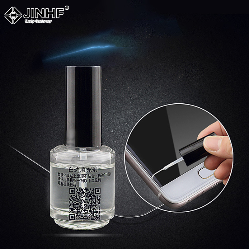 Screen Protector Border Elimin - Oleophobic Coating Spray reseña y precio