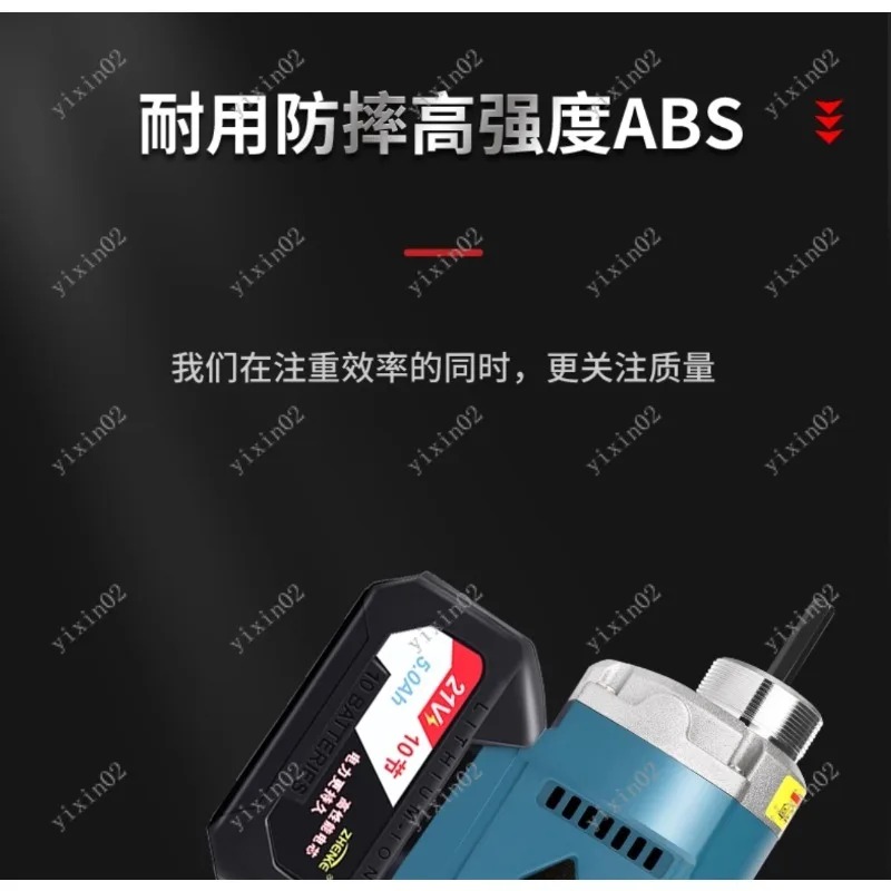 Rechargeable Handheld 2m Hose  - Air Bubble Remover reseña y precio