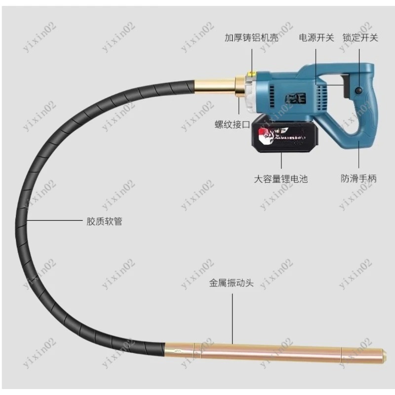 Rechargeable Handheld 2m Hose  - Air Bubble Remover reseña y precio
