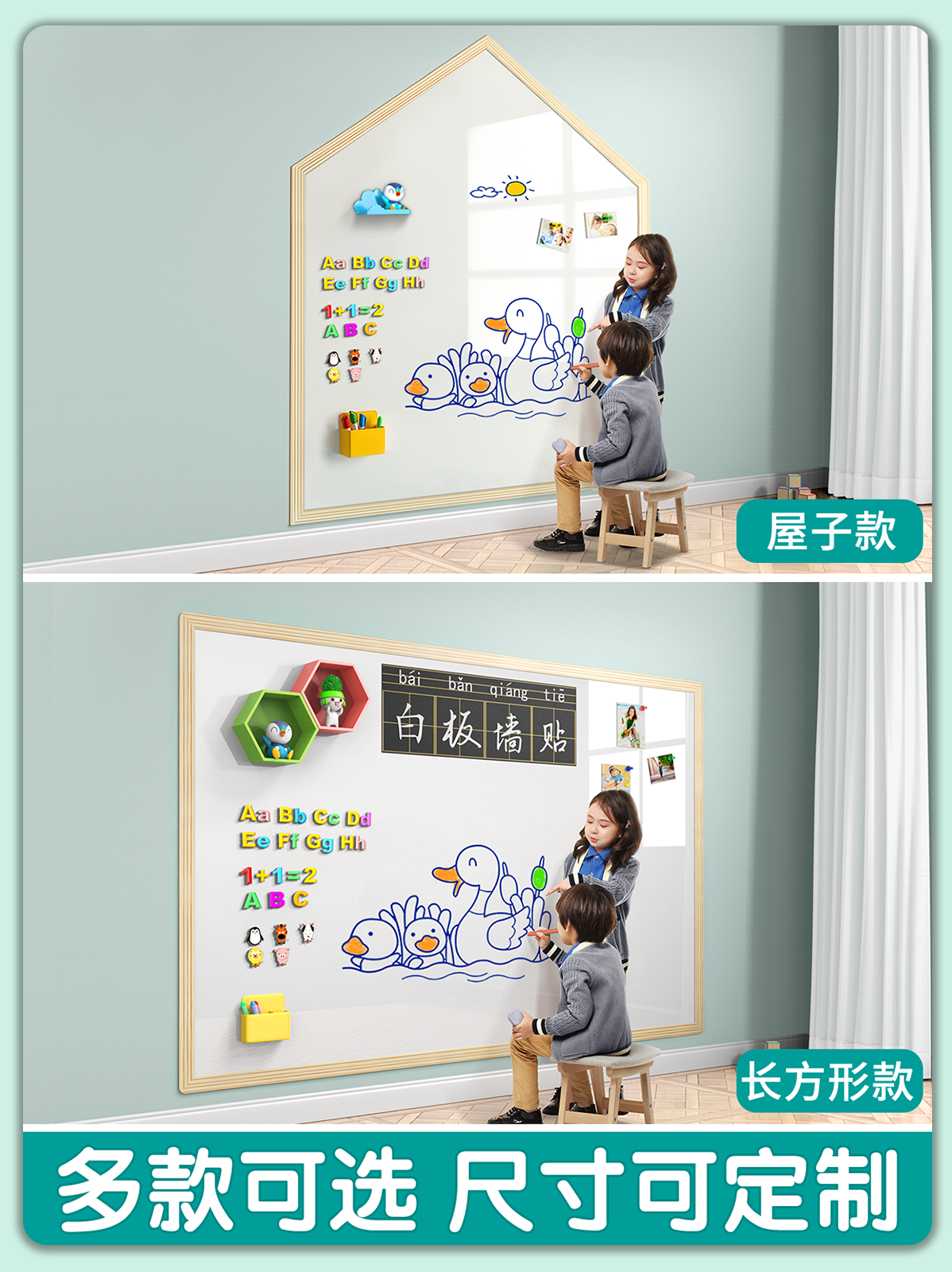 Dust-free Wall Stickers Whiteb - Dust Removal Sticker reseña y precio