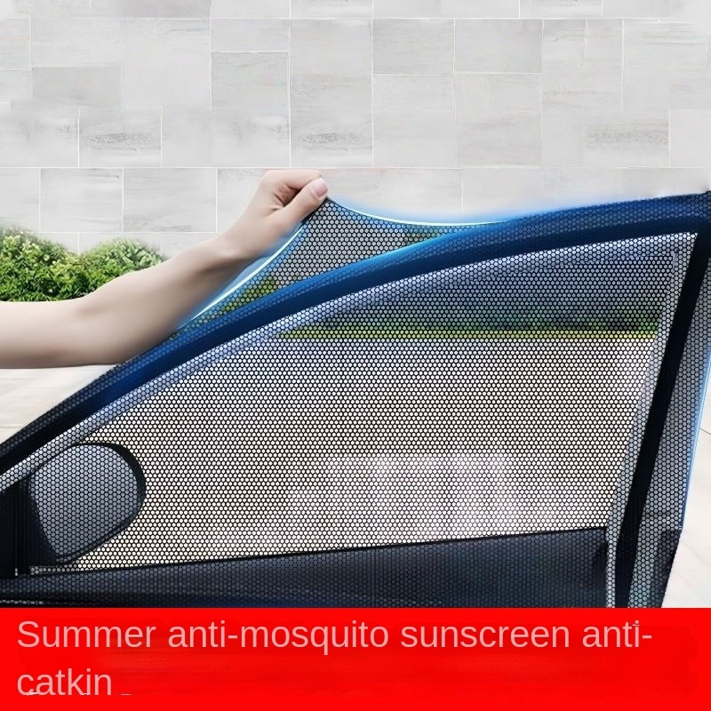 2pc Car mosquito screen, windo - Privacy Screen Protector reseña y precio