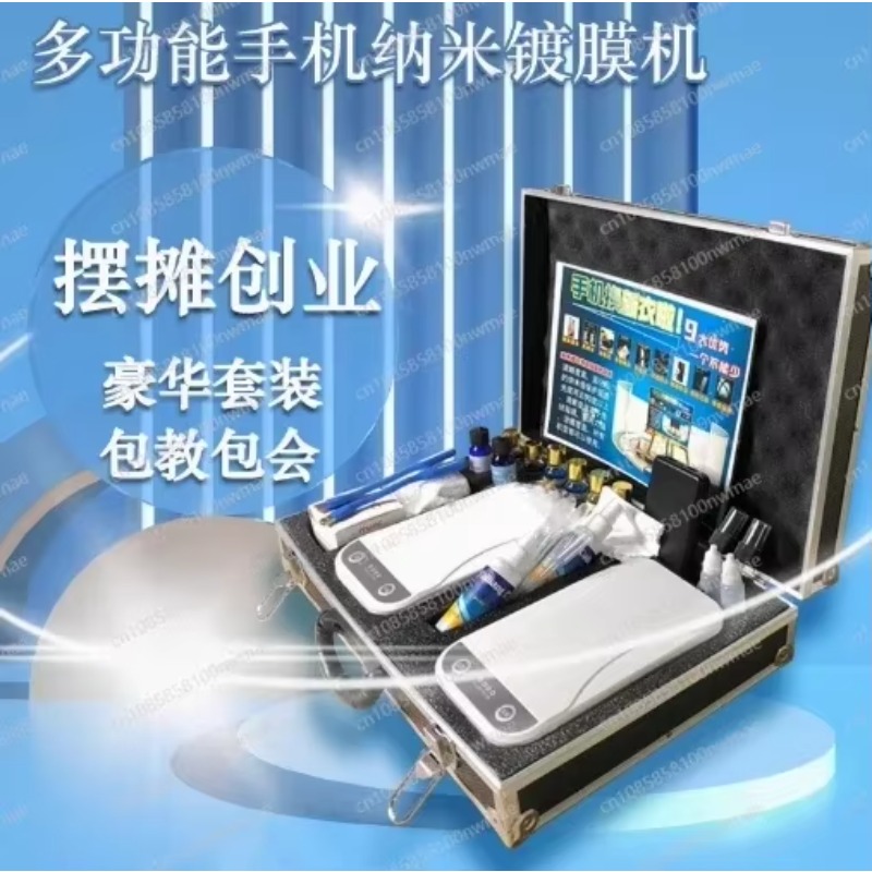 Mobile Phone Nano Coating Mach - Nano Liquid Coating reseña y precio