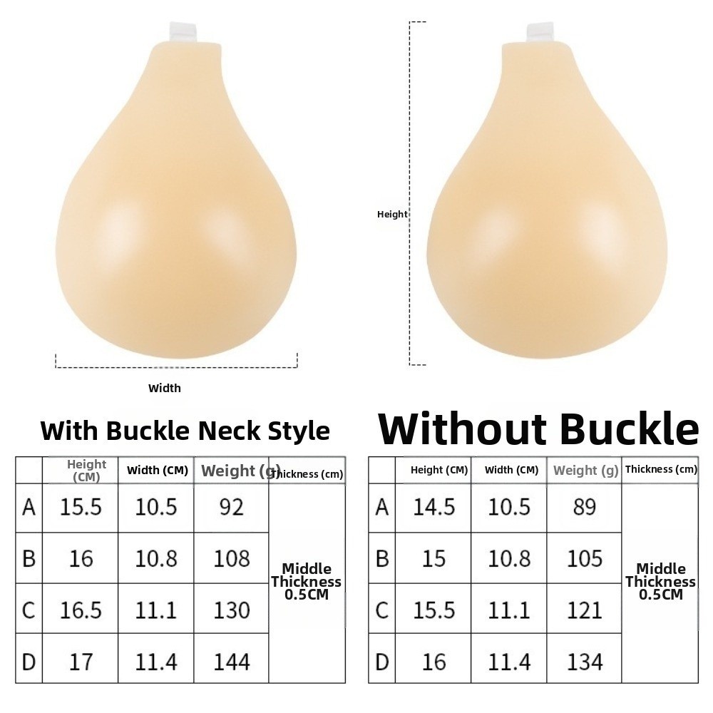 Seamless Silicone Nipple Cover - Full Cover Adhesive reseña y precio